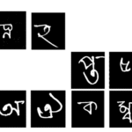 Banglalekha-isolated: A multi-purpose comprehensive dataset of handwritten bangla isolated characters